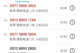 太湖专业讨债公司有哪些核心服务？